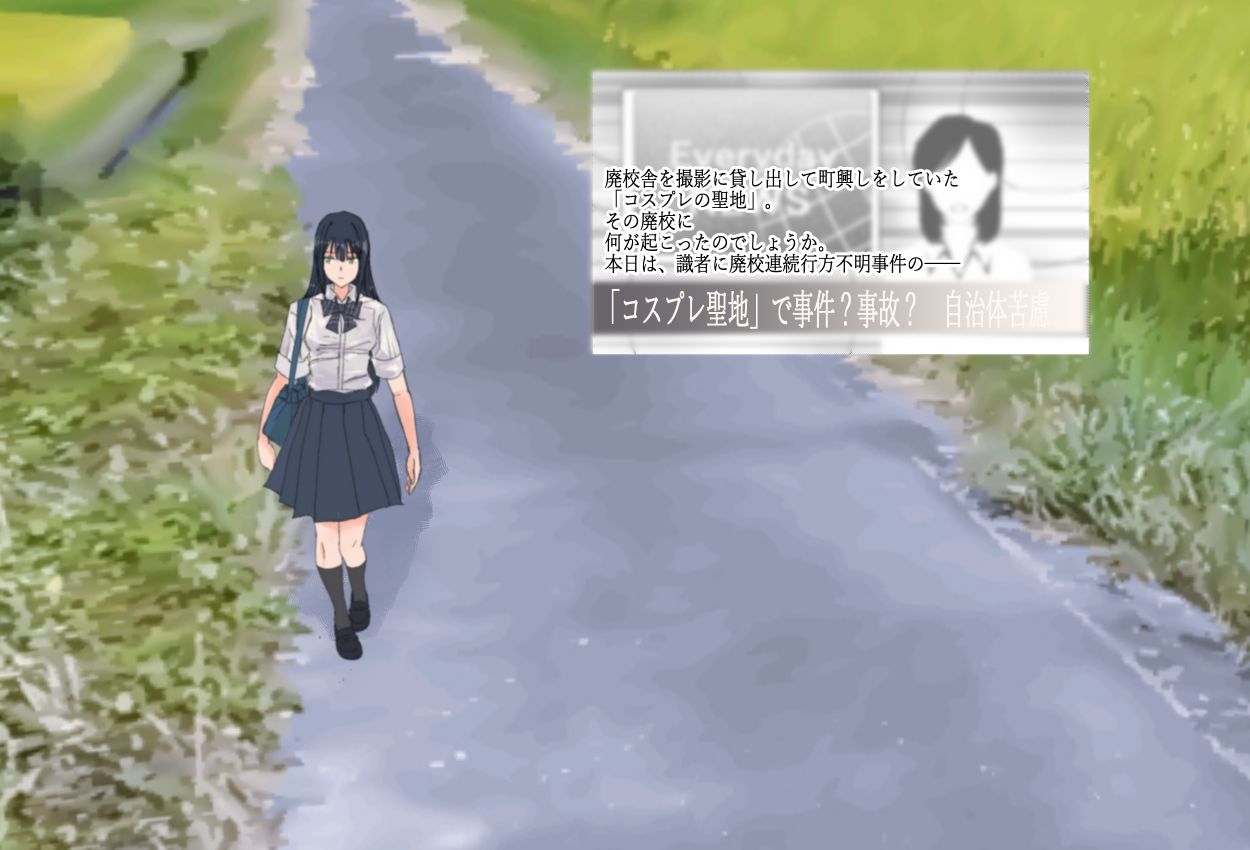 境界飛翔セレスタイト こ、これは競泳水着ではありません！ page 4 full