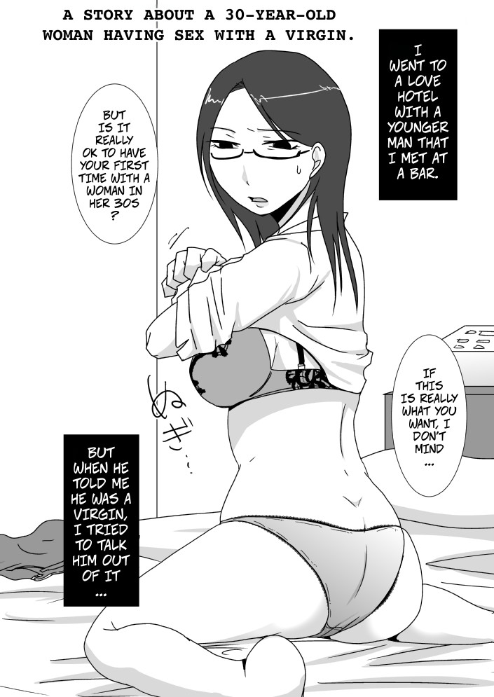 A Manga About A 30 Year Old Woman Having Sex With A Virgin -- Misoji-san ga Doutei to Yarimakutta dake no Manga page 1 full
