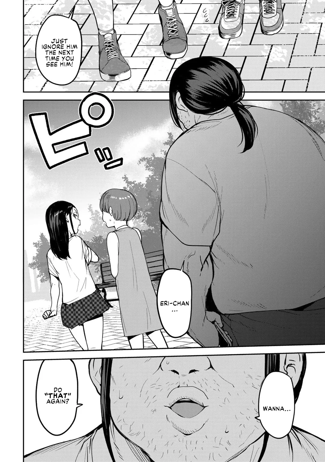 Oikko no Girlfriend o Wakaraseta Ken Ch.2 | Putting my nephew's girlfriend in her place ch.1 page 4 full