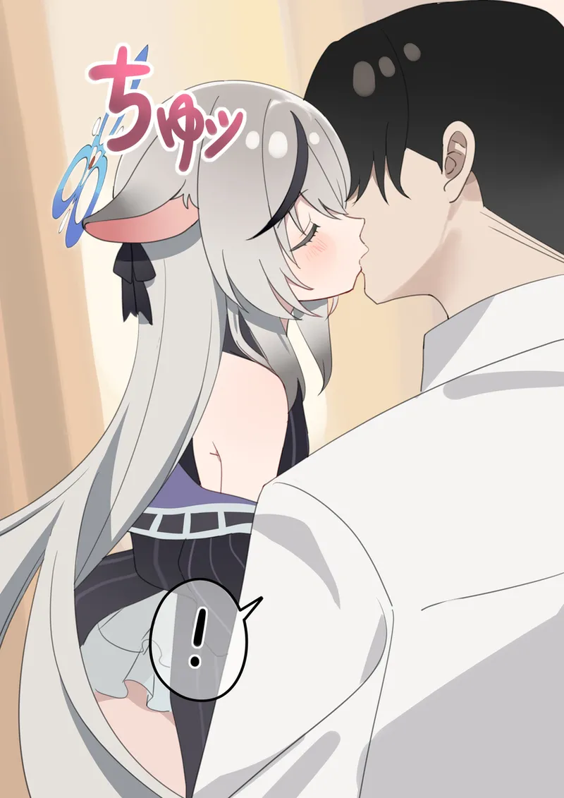 和心奈酱卿卿我我甜甜蜜蜜的本子 page 6 full