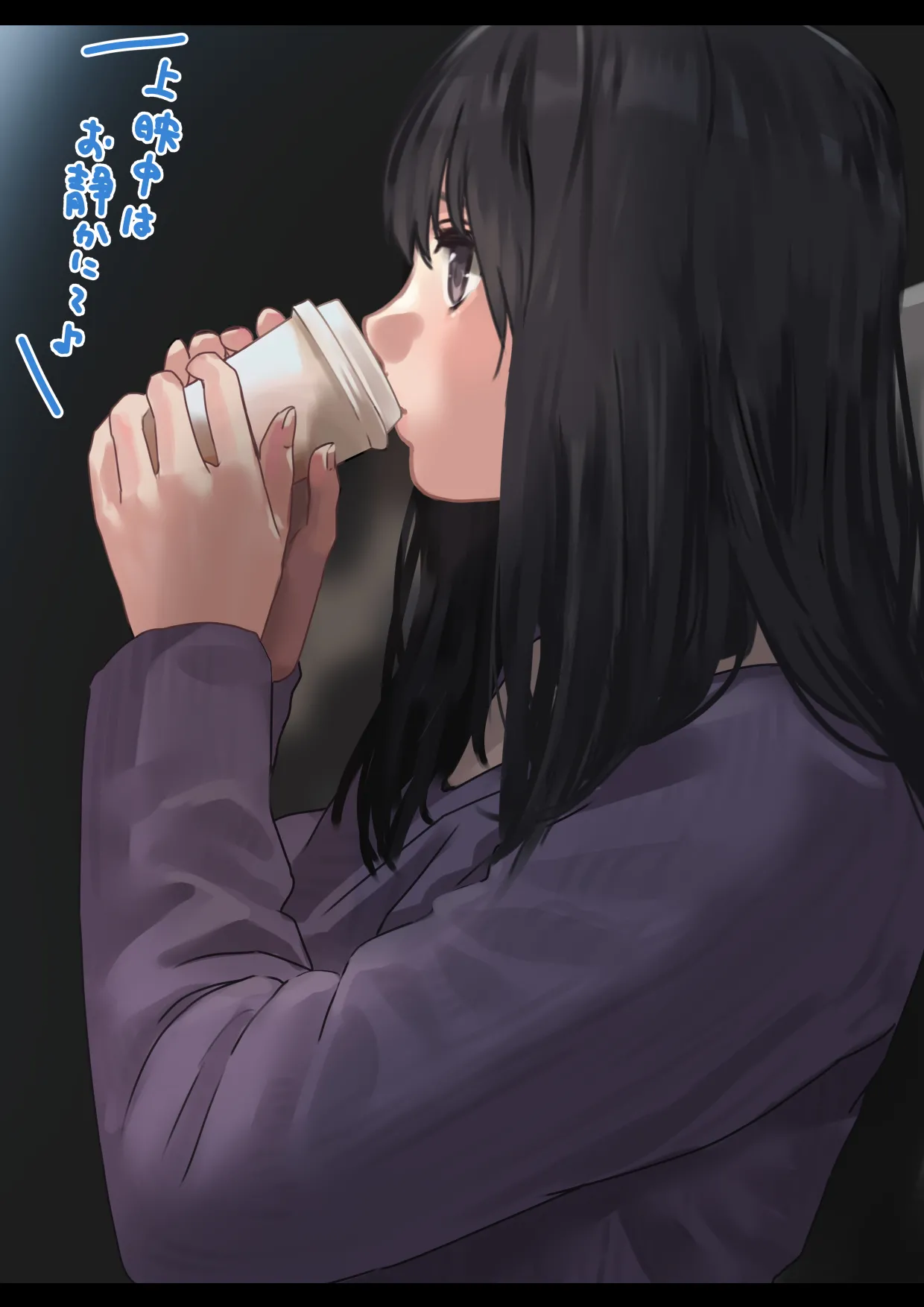 えっちな彼女といちゃいちゃデート page 10 full