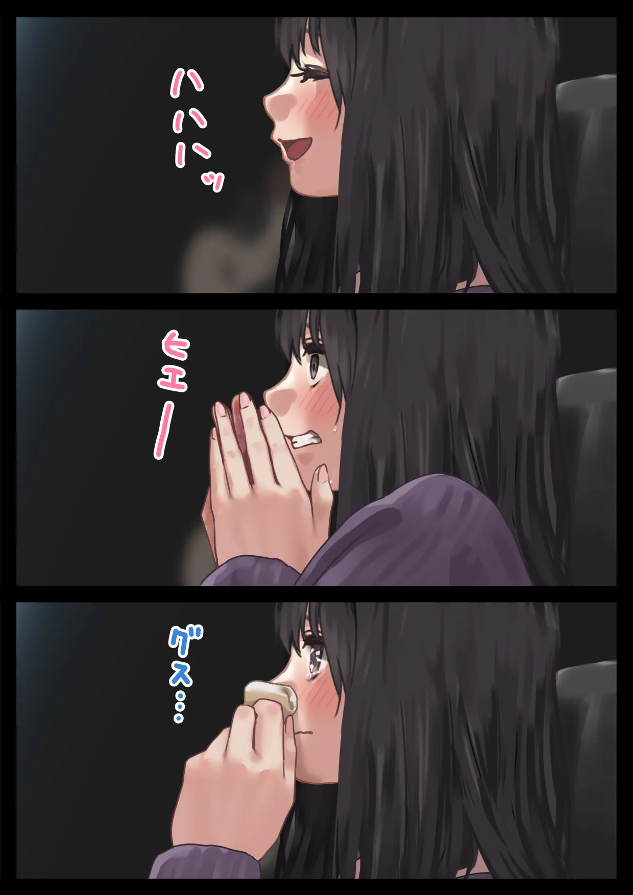 [ハミィ亭 (ハミィ・デルマンゲ)] えっちな彼女といちゃいちゃデート Hentai - Raw  11