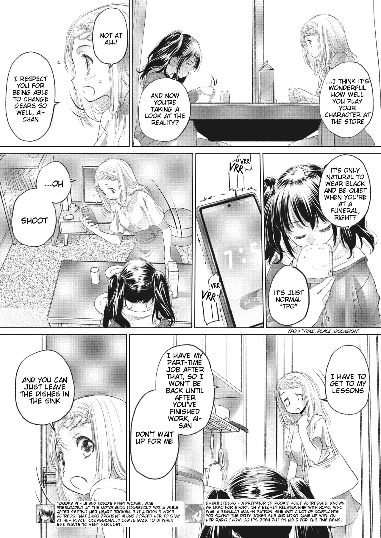 Tae-chan to Jimiko-san | Tae-chan and Jimiko-san Ch. 35 page 2 full