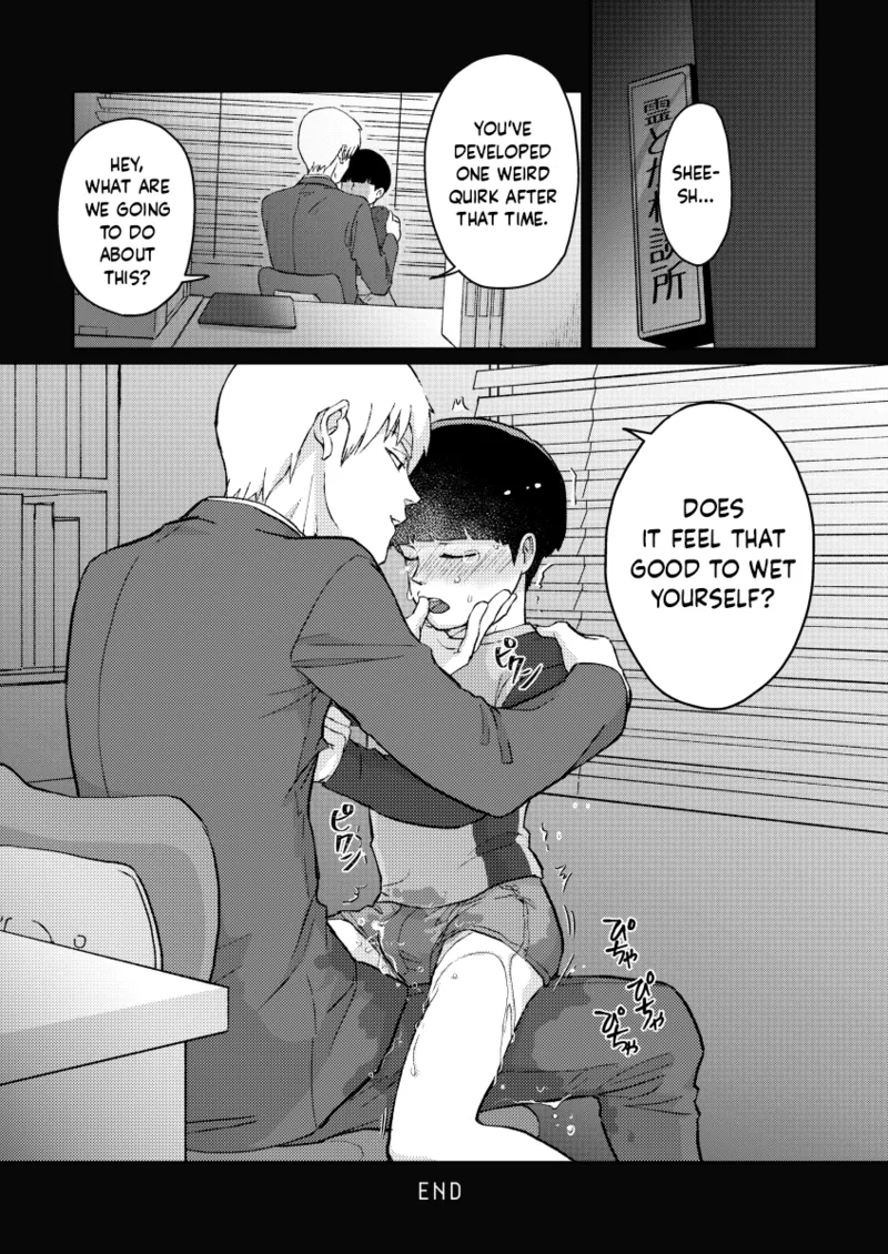 Mizutamari | Puddle page 10 full