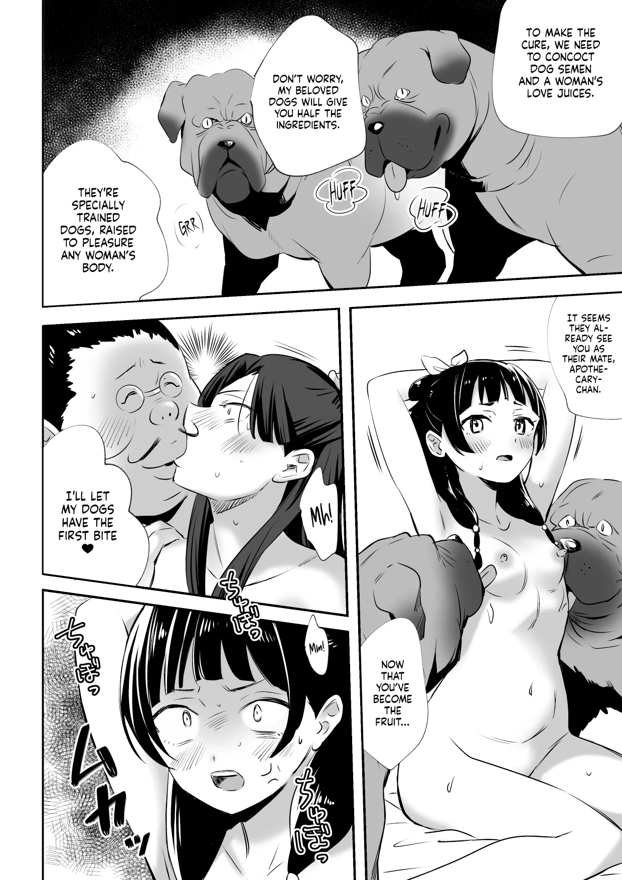Inu ni W Netorare Kuracchimatta | Two Pooches, Double Cuckolded page 6 full