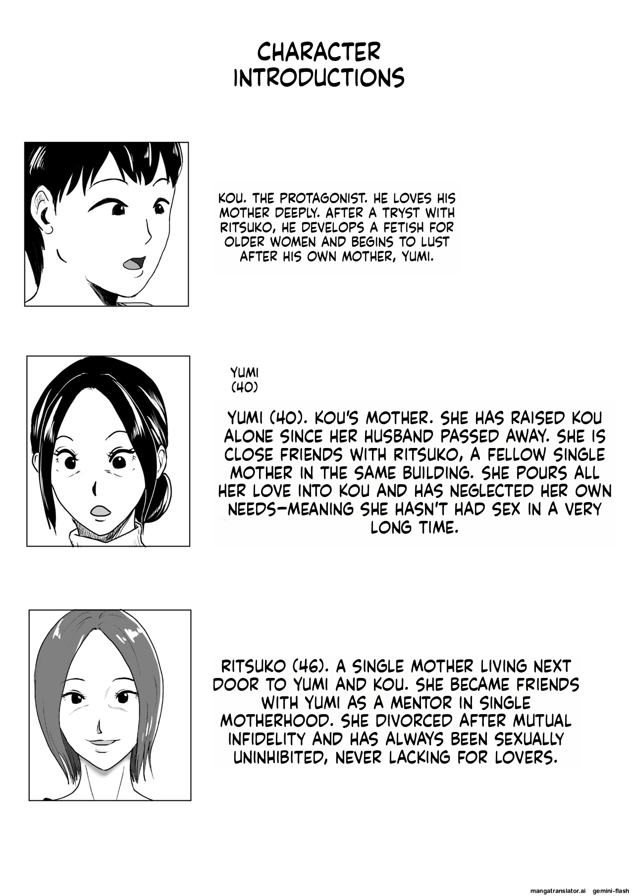 Jukujo no Tehodoki Haha no Ai page 2 full