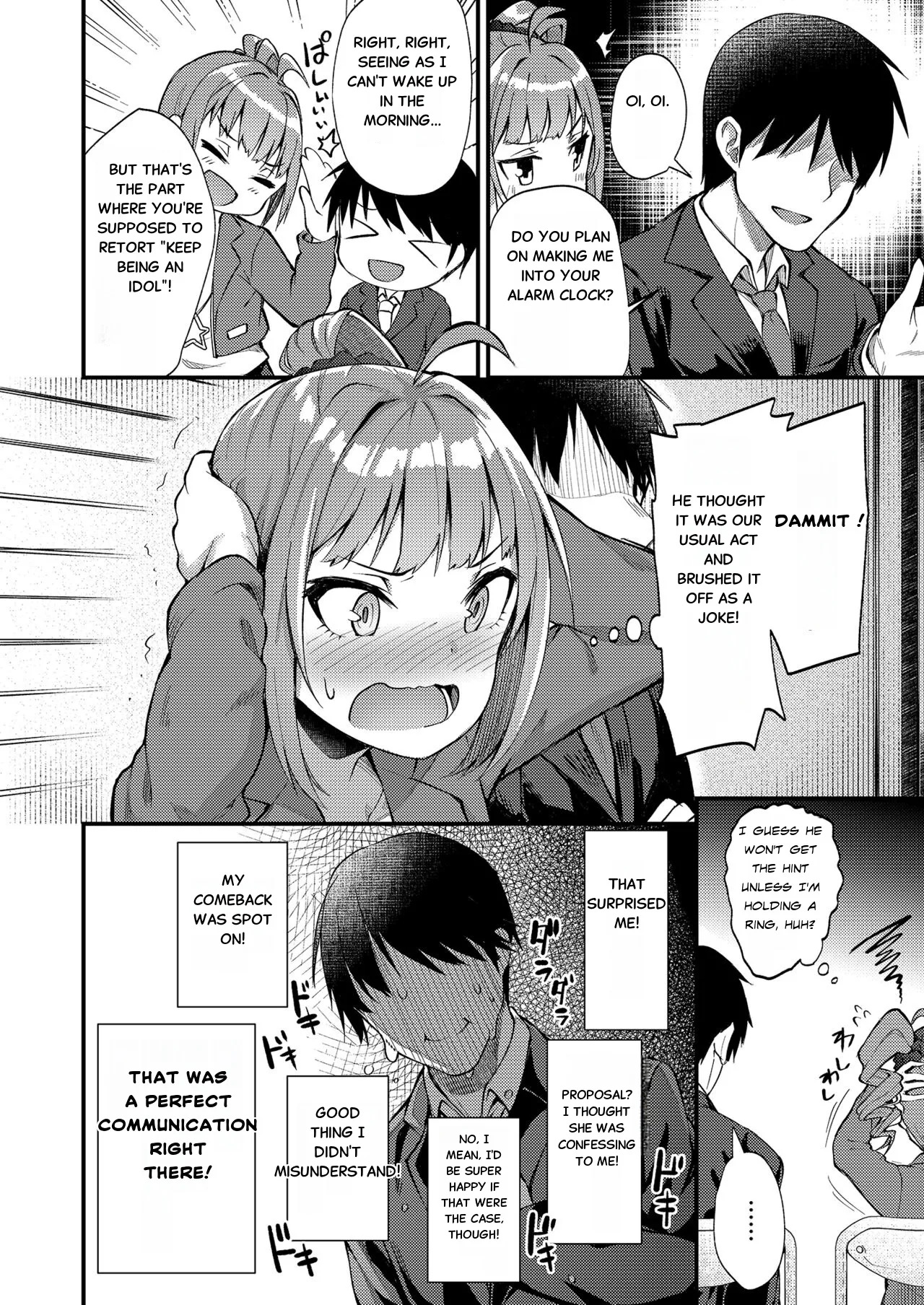 Tatoeba Konna Million Theater Soushuuhen I page 4 full