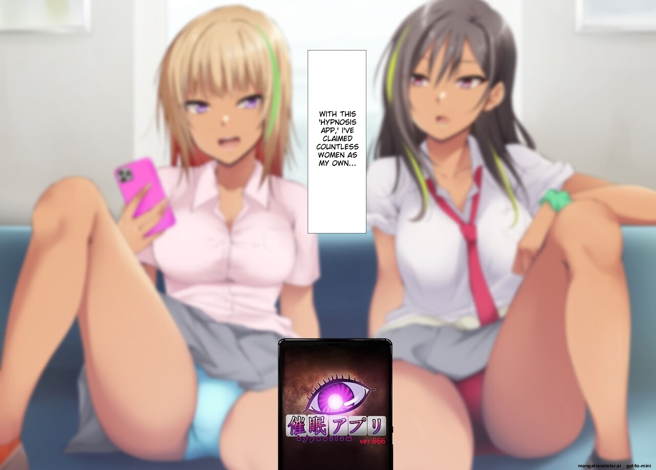 _Kuro_Gal_Sandwich page 5 full