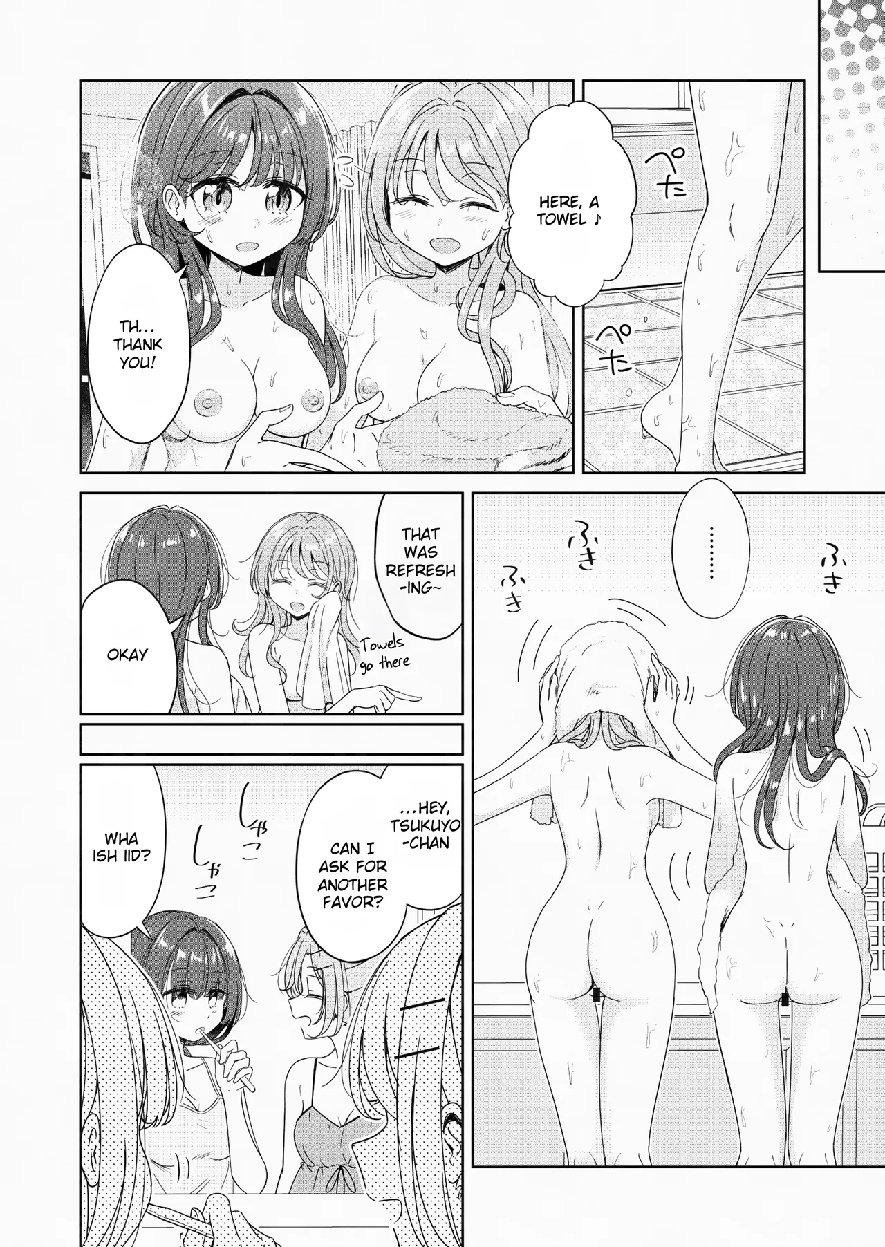 Ohiru Yasumi ga Owaru made - Until the lunch break is over 3 page 8 full