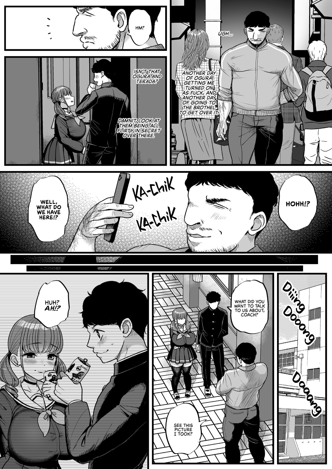 She Hates That I Love NTR page 8 full