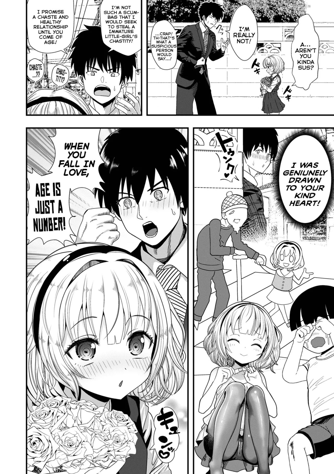 Yuuki o Dashitara | When I Found The Courage page 2 full