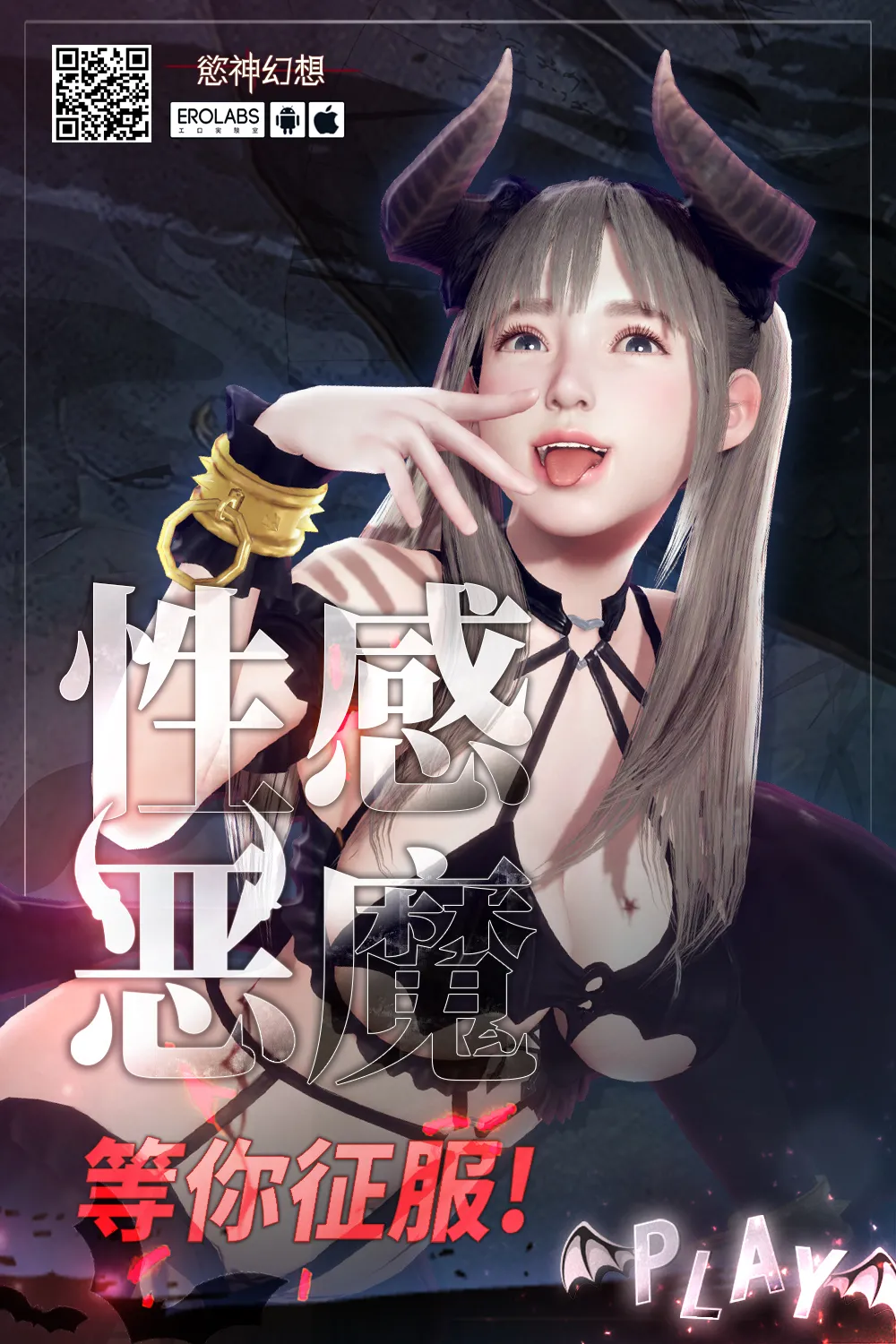 T・ランドルト_お金がないのでおじさんの家に泊めてもらうlmy_1280x page 9 full