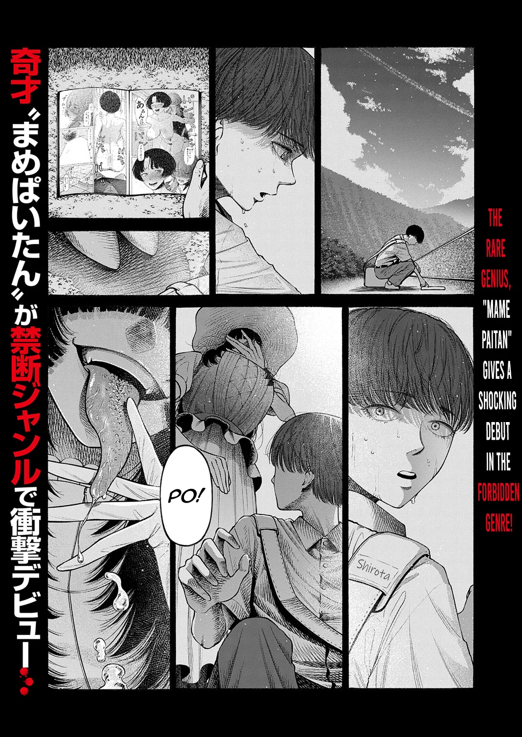 Watashi, Girigatai Onna nan desu. page 1 full