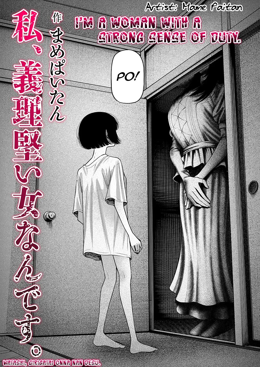 Watashi, Girigatai Onna nan desu. page 10 full