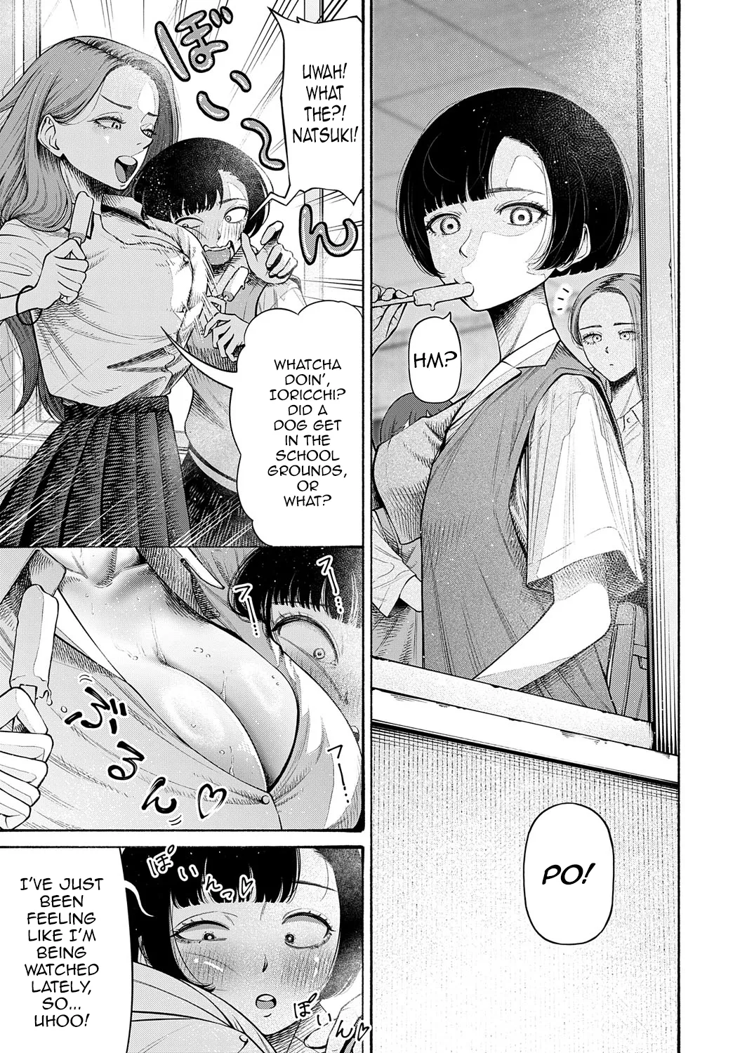 Watashi, Girigatai Onna nan desu. page 3 full