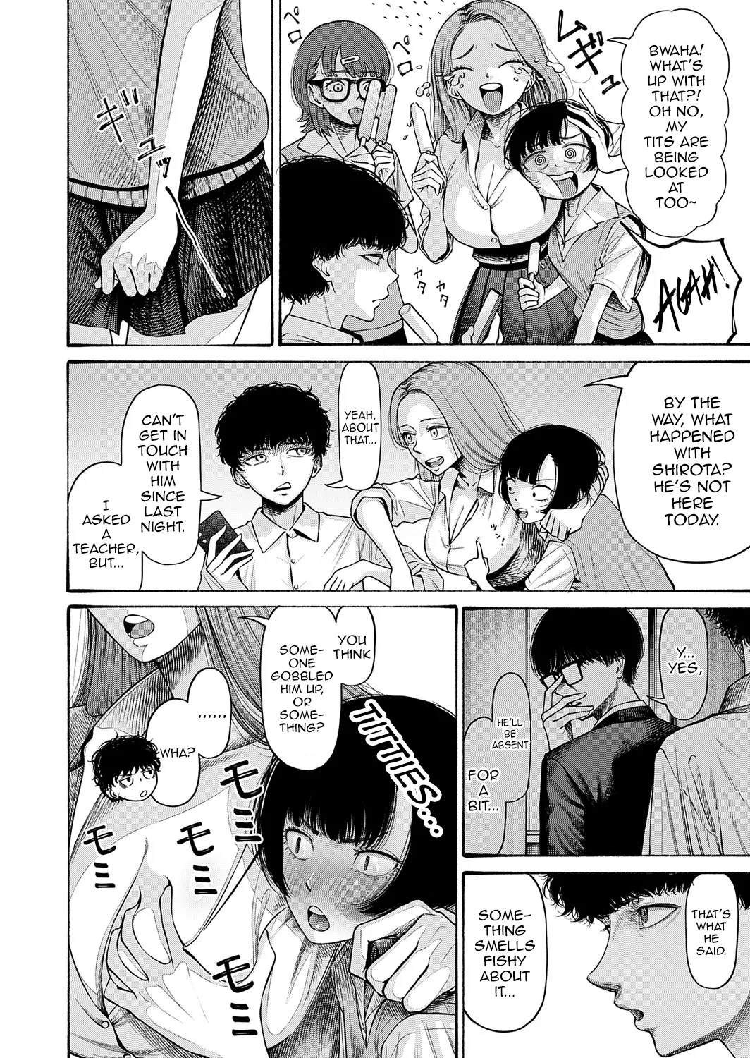 Watashi, Girigatai Onna nan desu. page 4 full