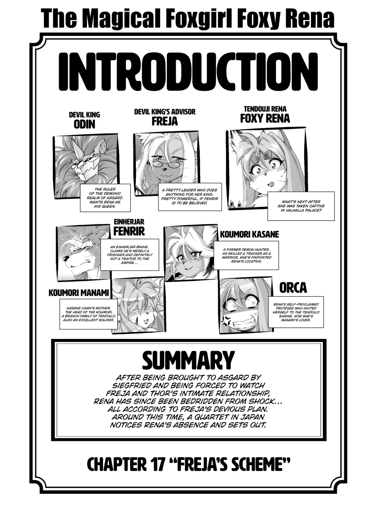 Mahou no Juujin Foxy Rena 17 page 3 full