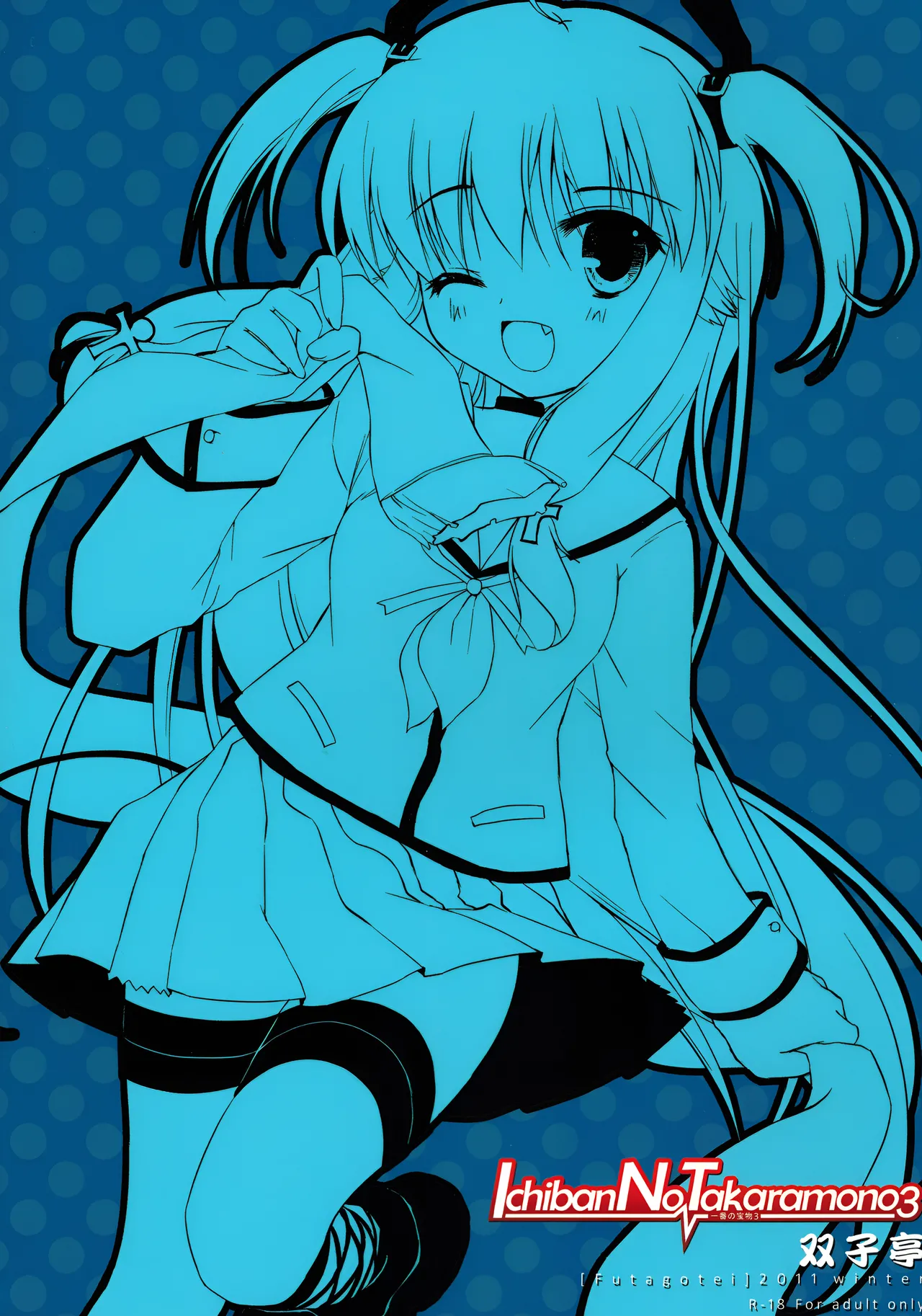 Angel Kneeso!   =UFW= uncensored page 2 full