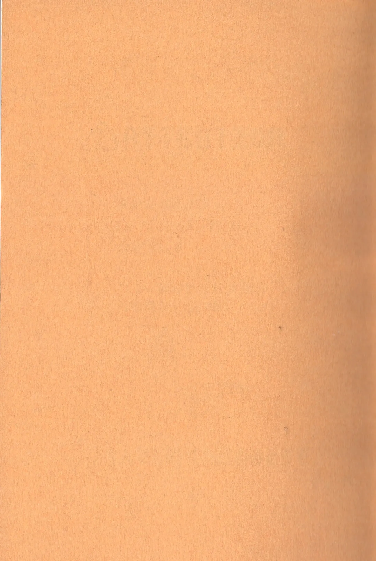 Nakasetagari maihanī ! page 3 full