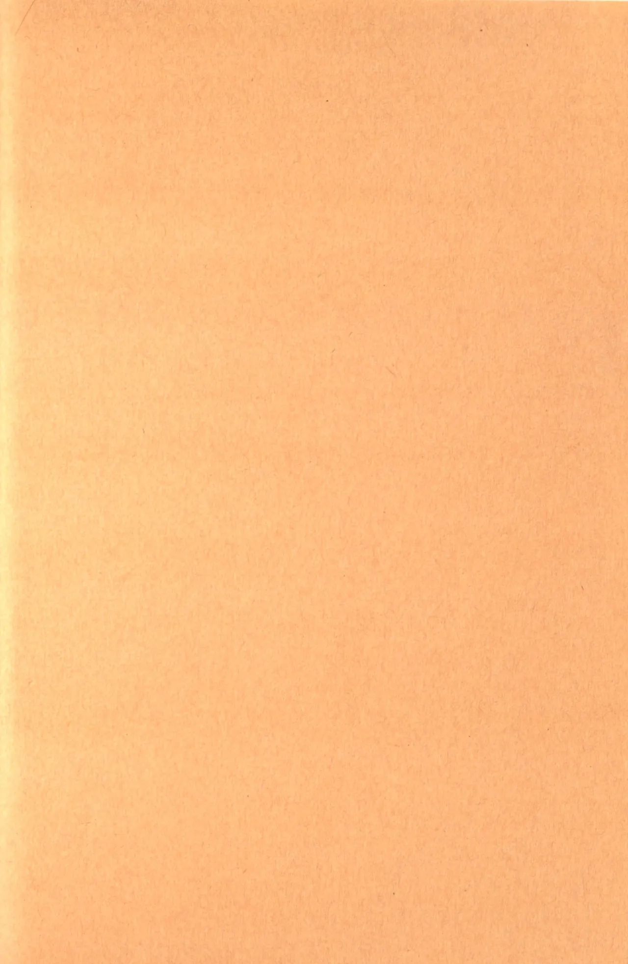 Nakasetagari maihanī ! page 4 full