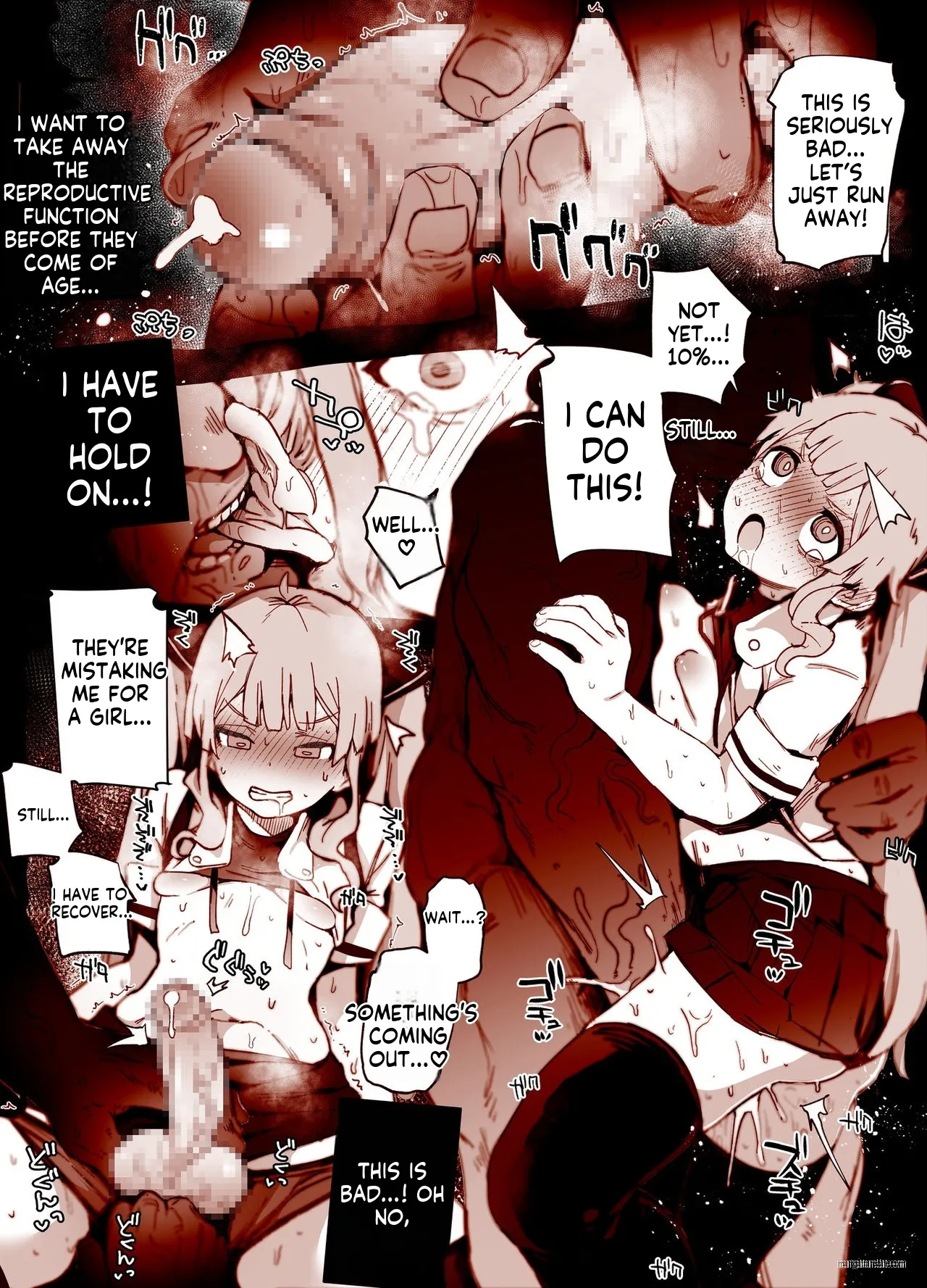 Kaiki! Toshi Densetsu Oji-san ~Mesugaki Butta Otokonoko no Zettai Ikanai Soku Ochi Kimodameshi~ page 6 full