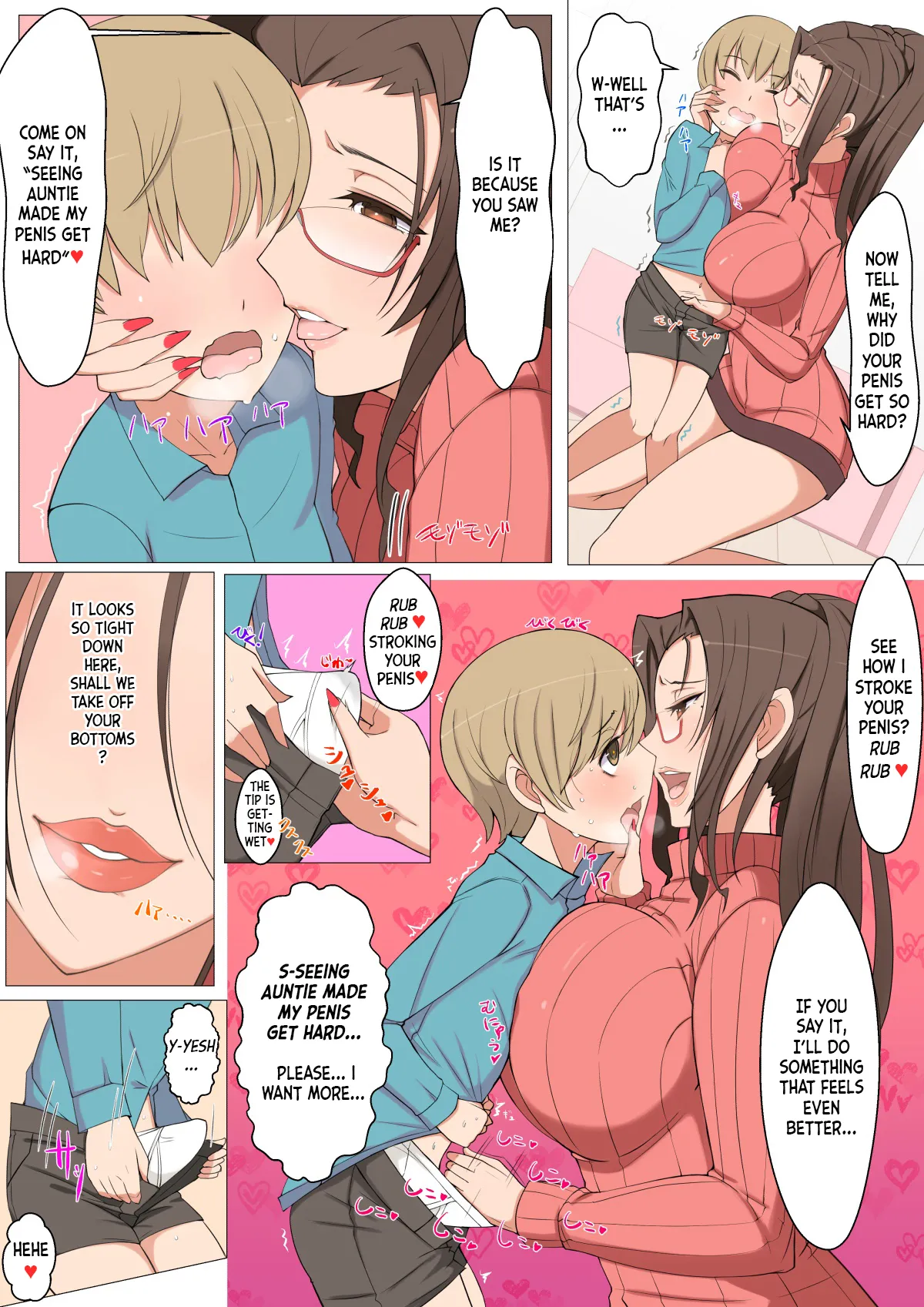 Jun-kun to Tomodachi no Mama Echiechi Daisakusen | Jun-kun And His Friend's Mom's Lewd Plan page 5 full