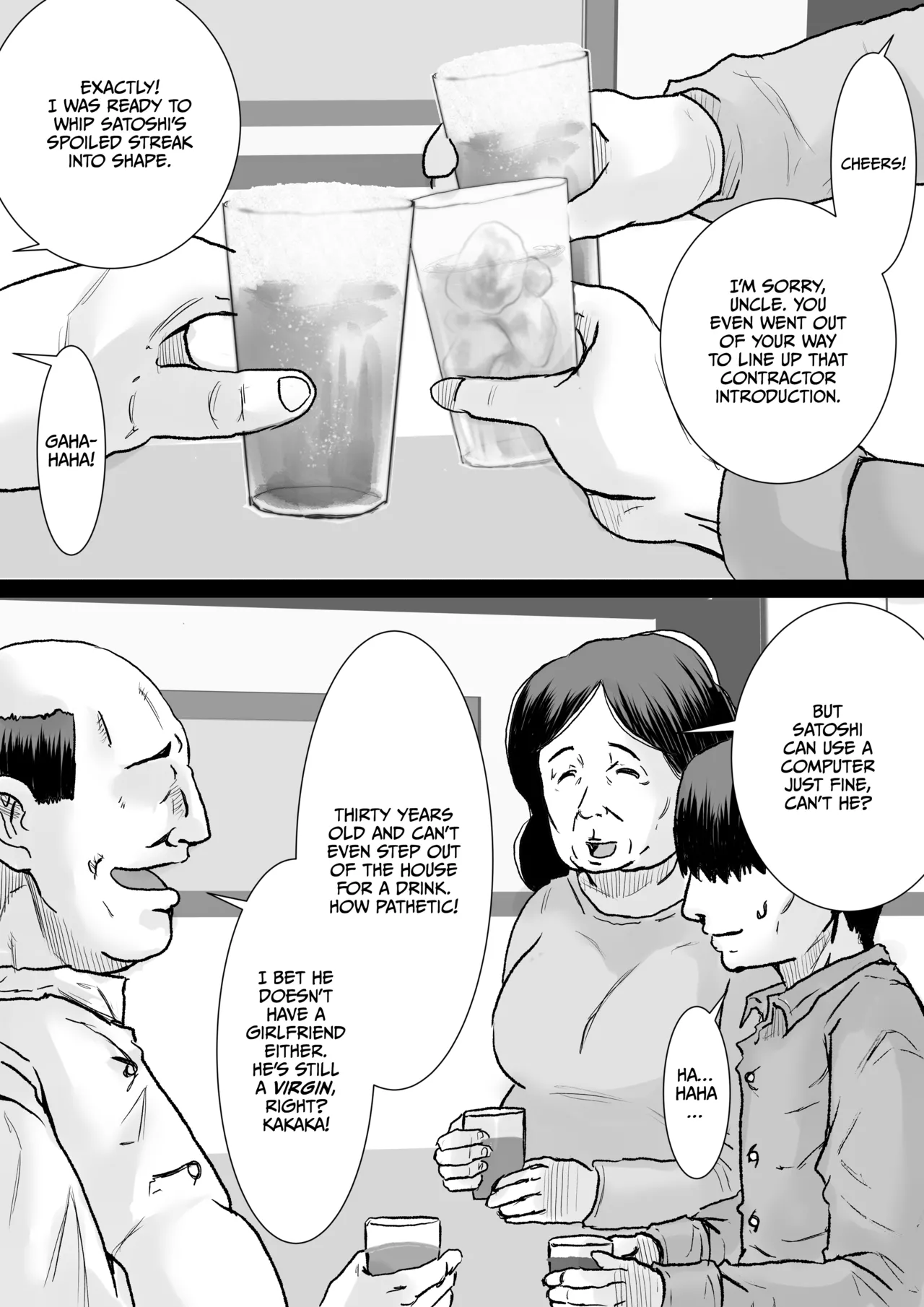 Manmooni! 2 Ojisan no Mae de Mama o Tameshita Yoru page 2 full