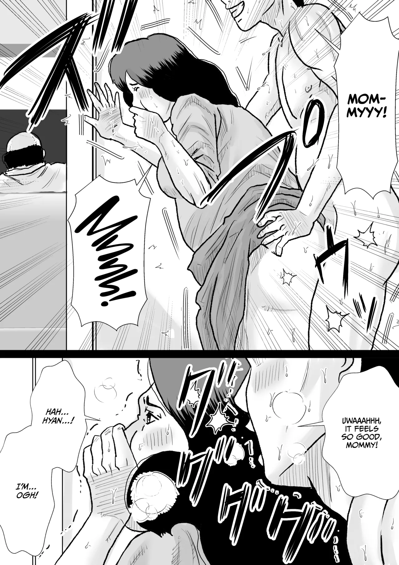 Manmooni! 2 Ojisan no Mae de Mama o Tameshita Yoru page 9 full