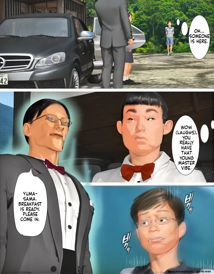 Kyou no Misako-san  2025-B page 6 full