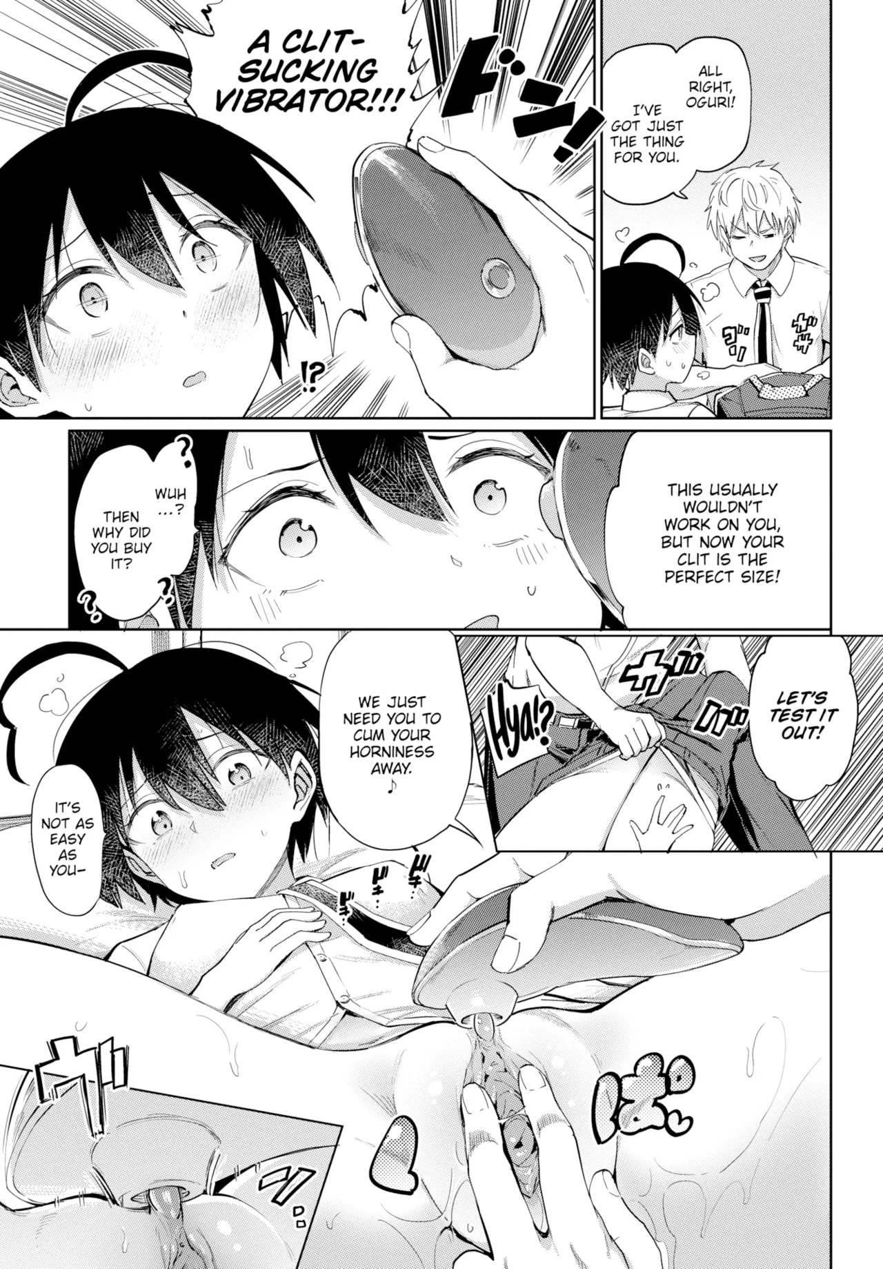 Furuya-Kun to Oguri-San 10 page 5 full