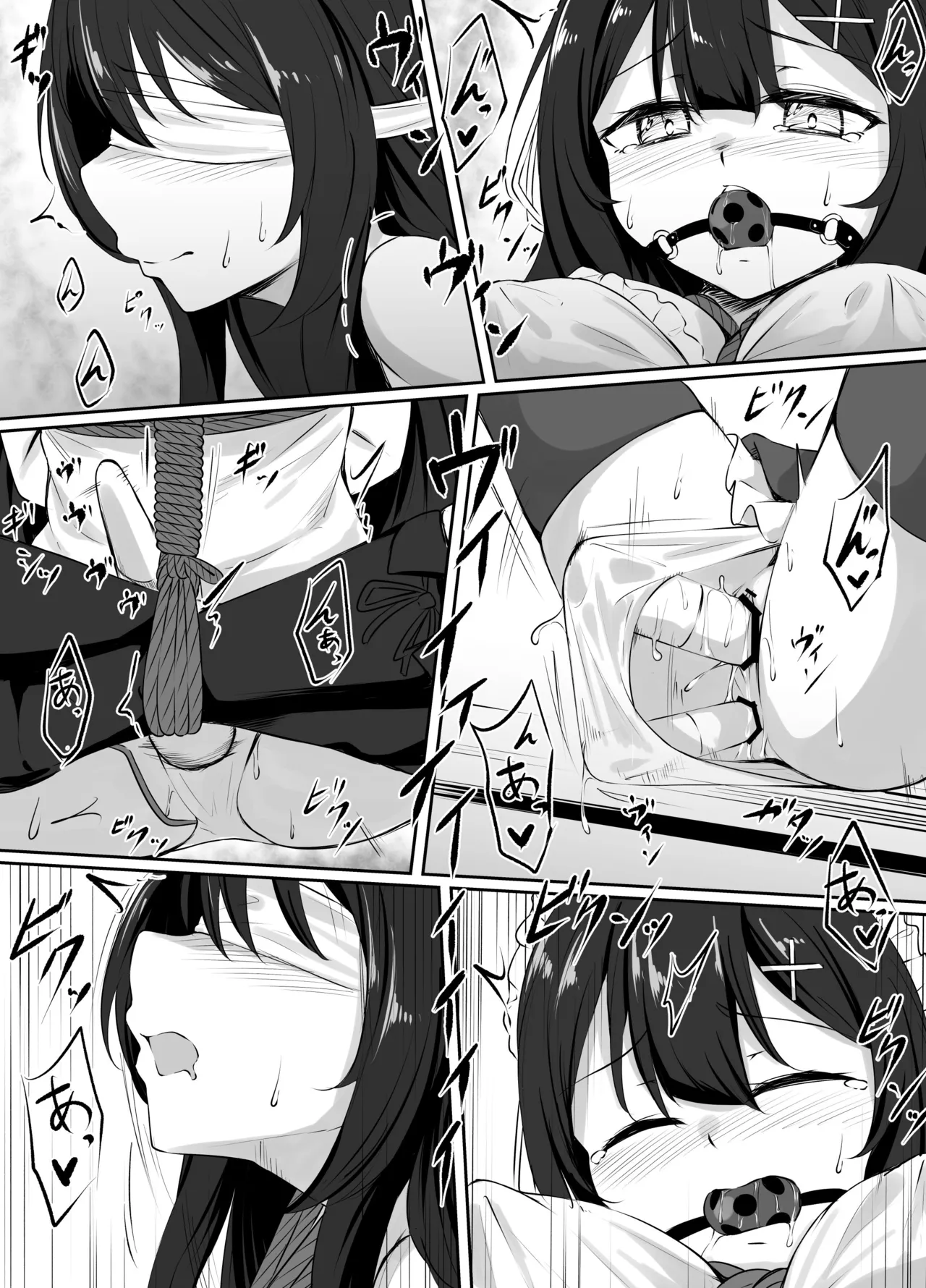 pixiv委托漫画 page 9 full