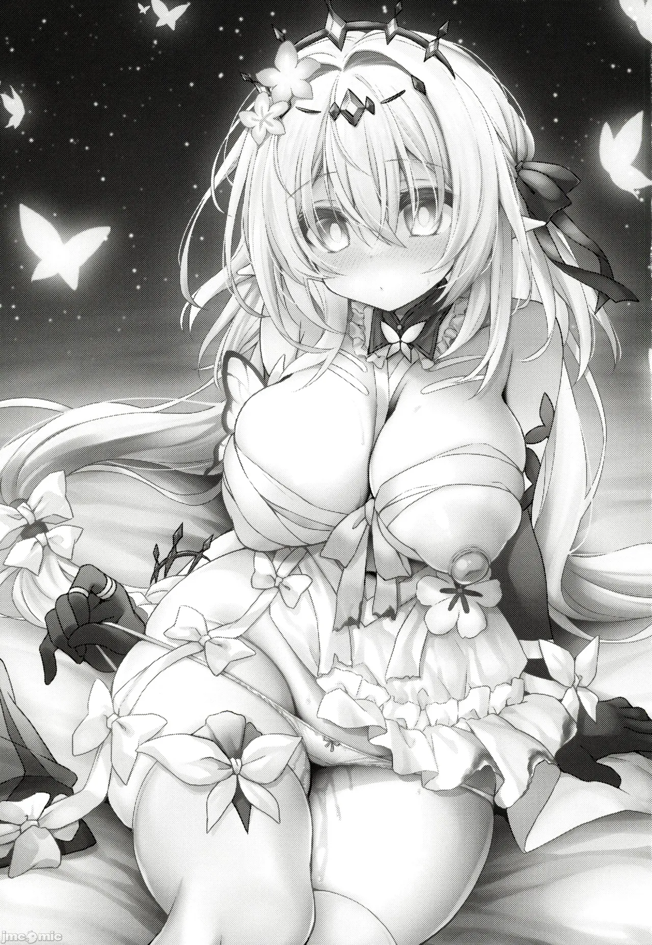 死の半神に種付けを─ page 2 full