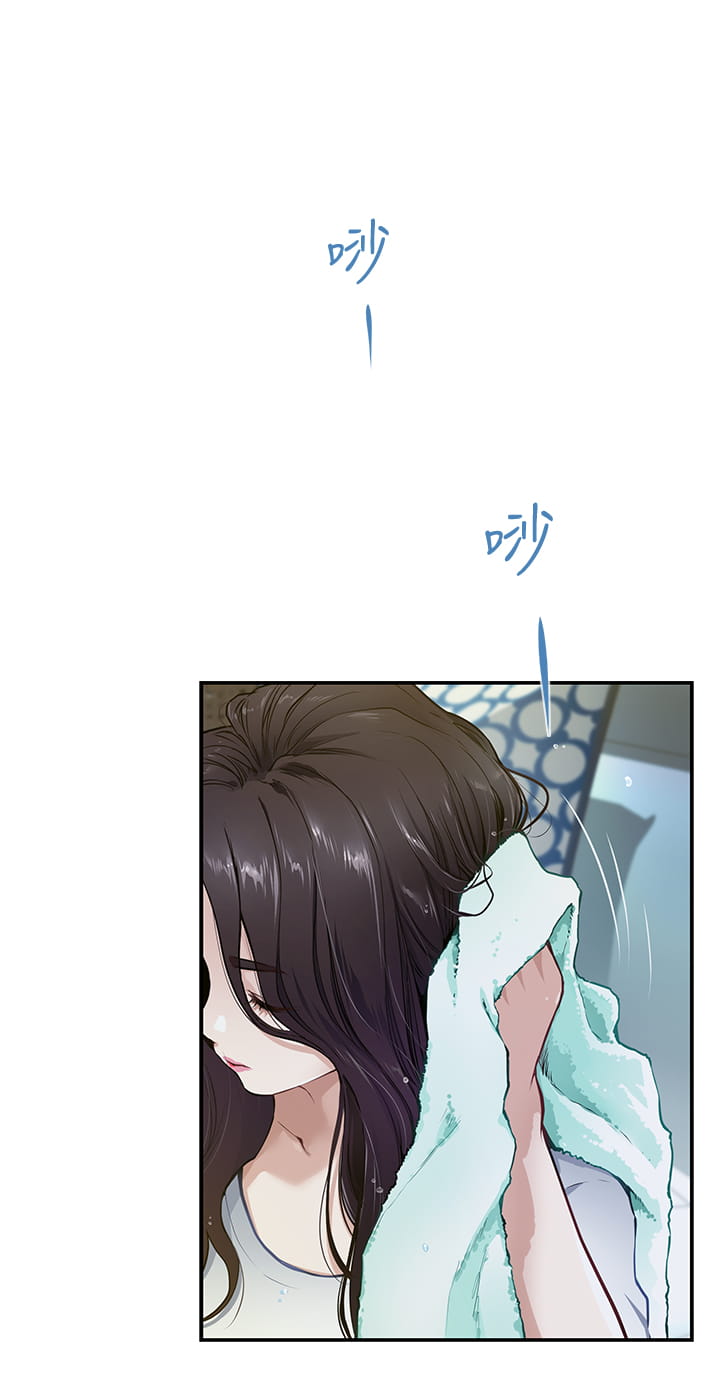 姐姐的房间  | 姊姊的房間 1-28 page 5 full