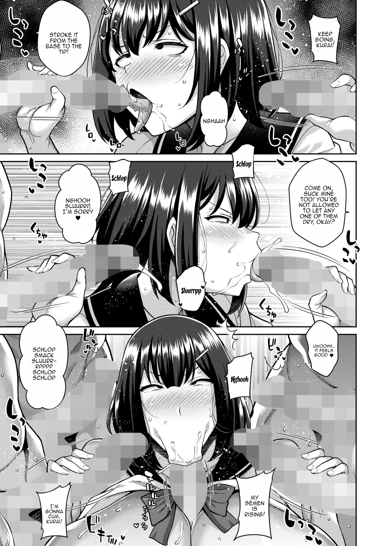 Seishun NukiNuki Manager | Youthful Gooner Manager page 7 full