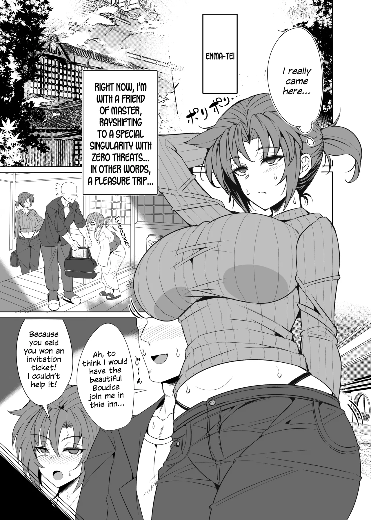 Shin Boudica Mama to Yukemuri Ecchi page 4 full