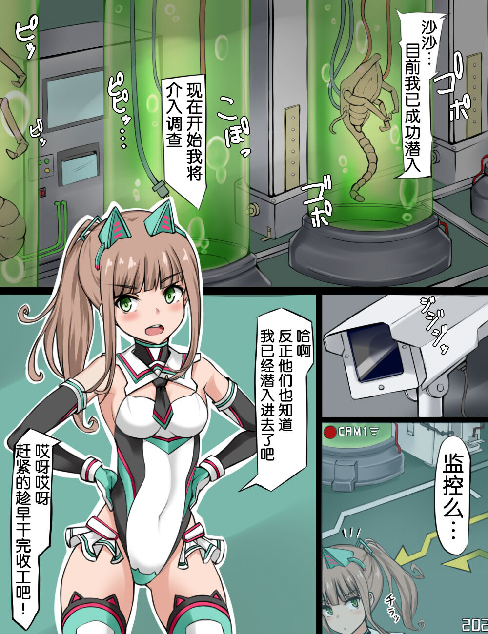 unknown image page 1 full