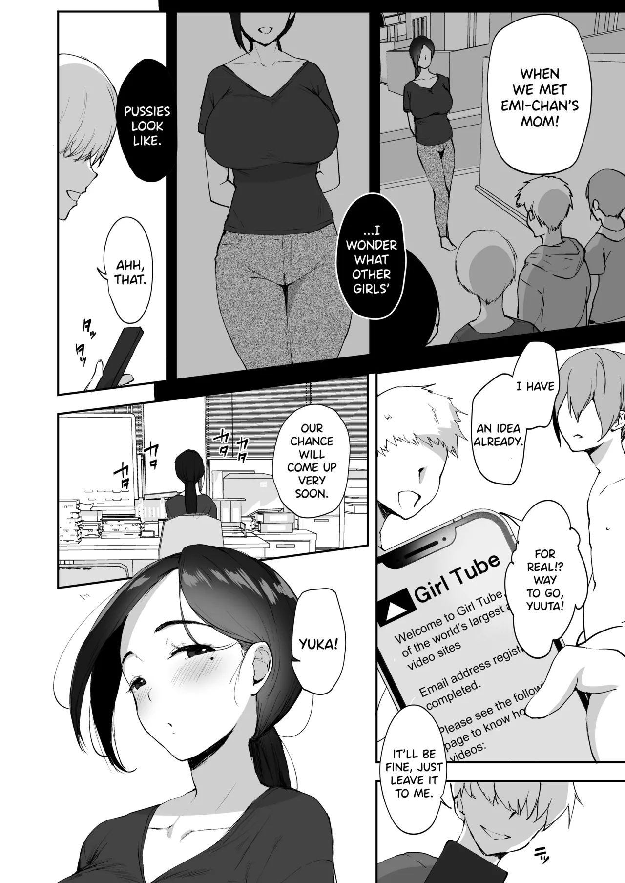 AV Gokko 2 ~Kusogaki Chinponi Ochiru Kyonyuzuma~ page 3 full