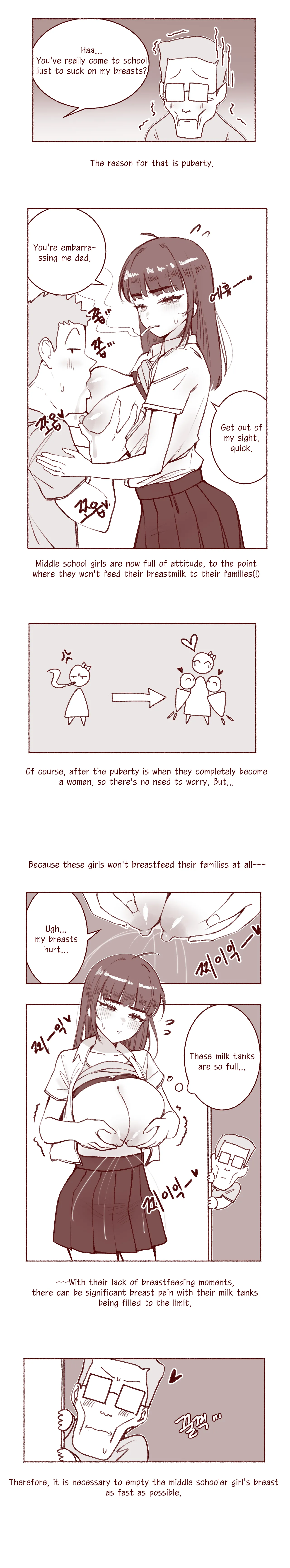 사춘기 여중생 찌찌 몰래먹는 만화 page 5 full