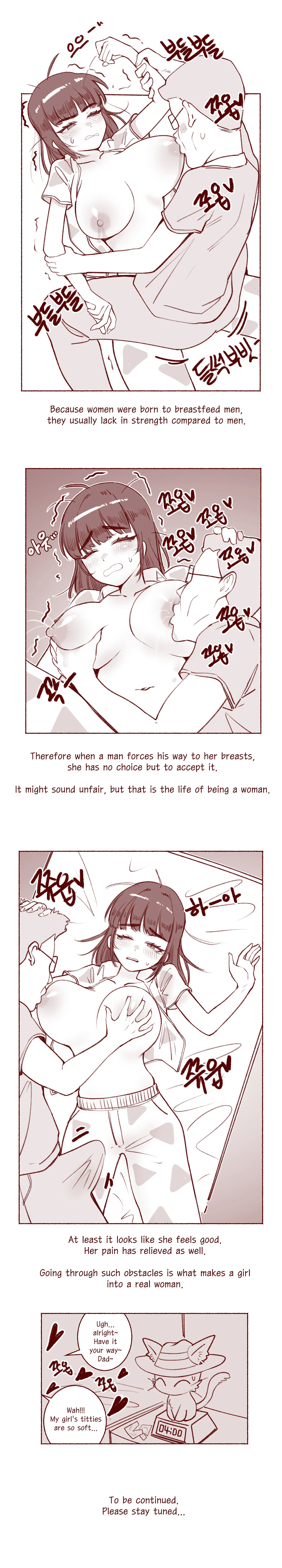 사춘기 여중생 찌찌 몰래먹는 만화 page 8 full