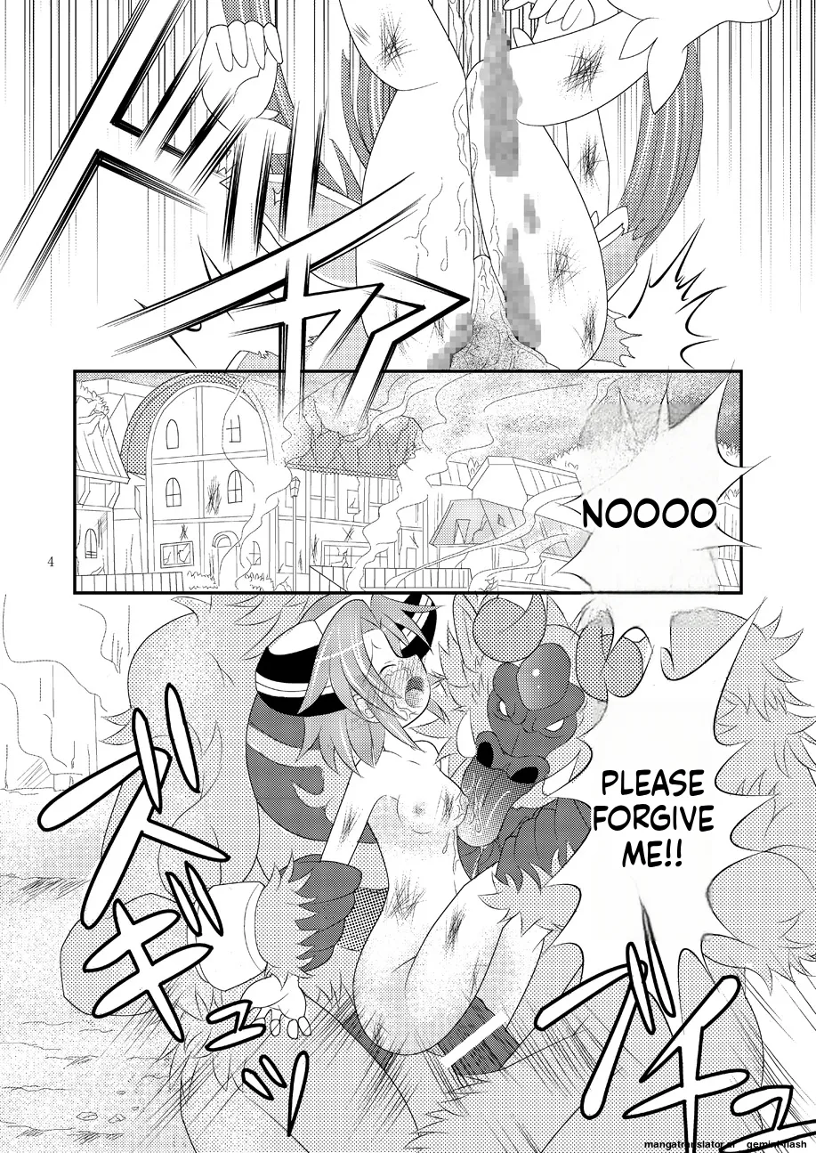 Shinra Banshou Ryona 3 page 2 full