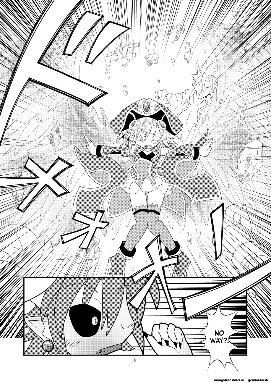 Shinra Banshou Ryona 3 page 6 full