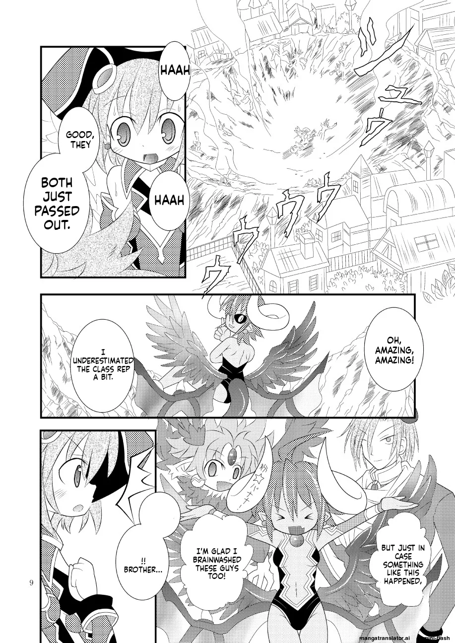 Shinra Banshou Ryona 3 page 7 full
