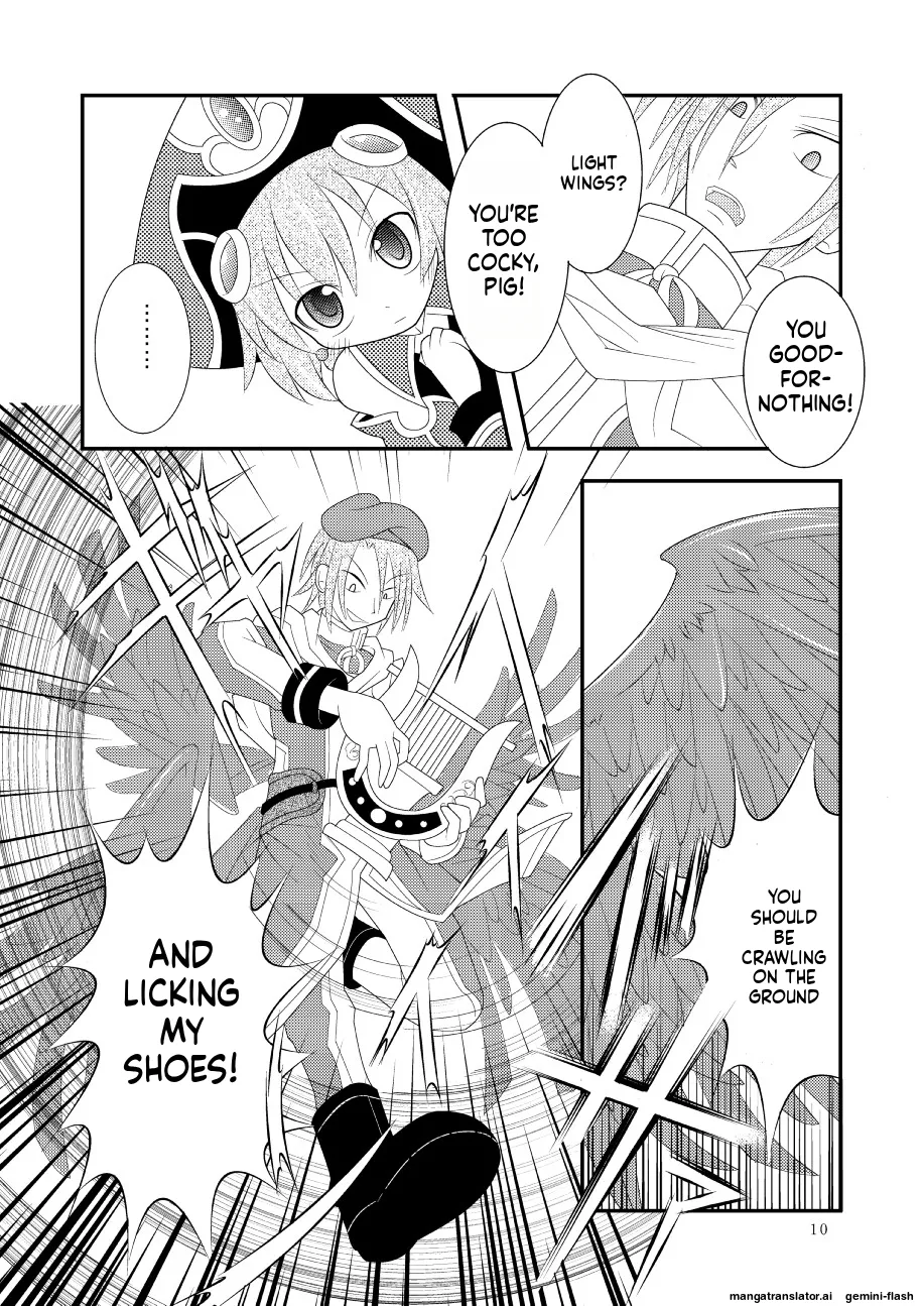 Shinra Banshou Ryona 3 page 8 full