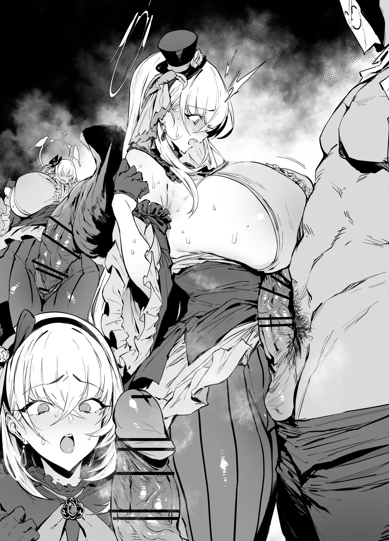 Idol Sakurako page 9 full