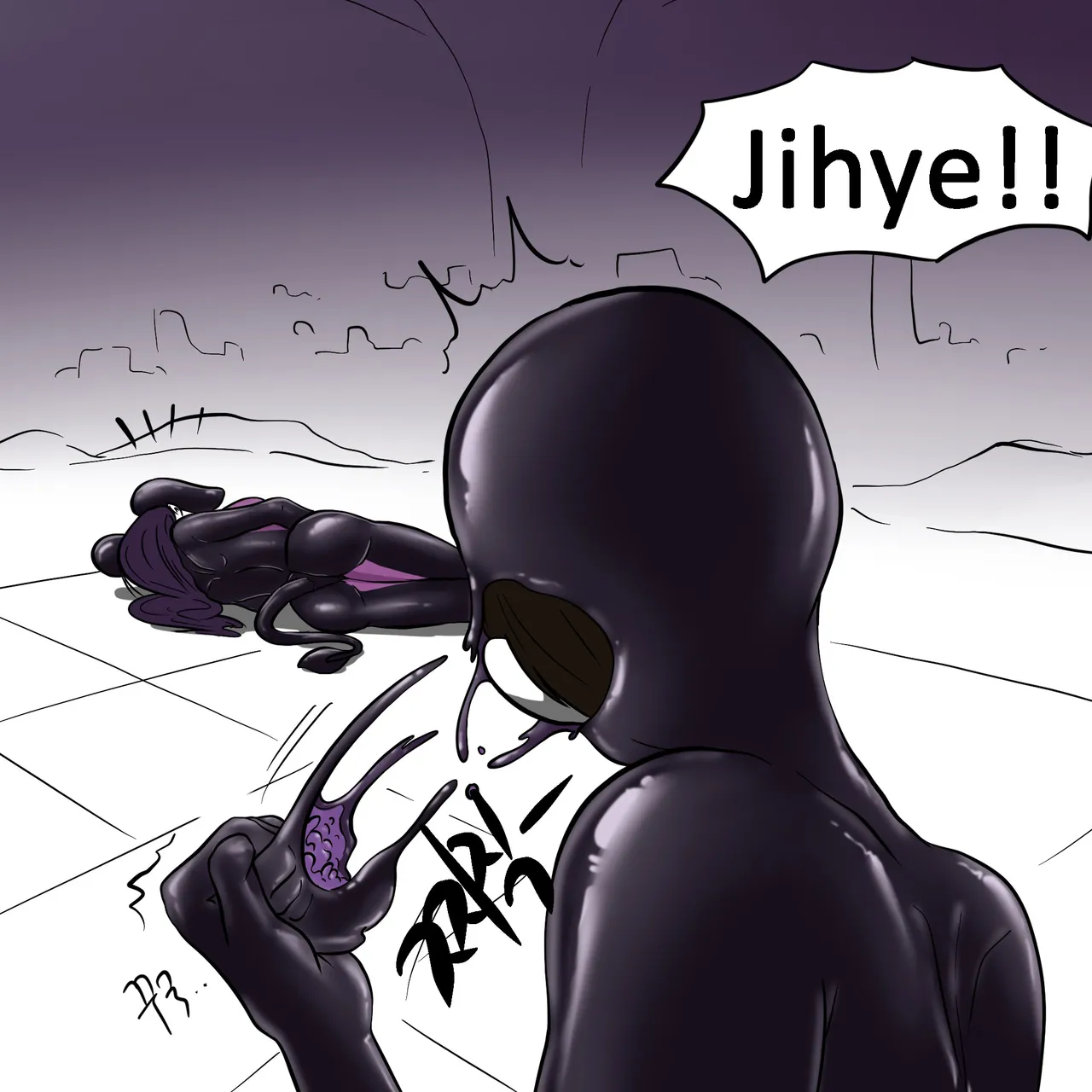 DYE Episode 24 page 5 full