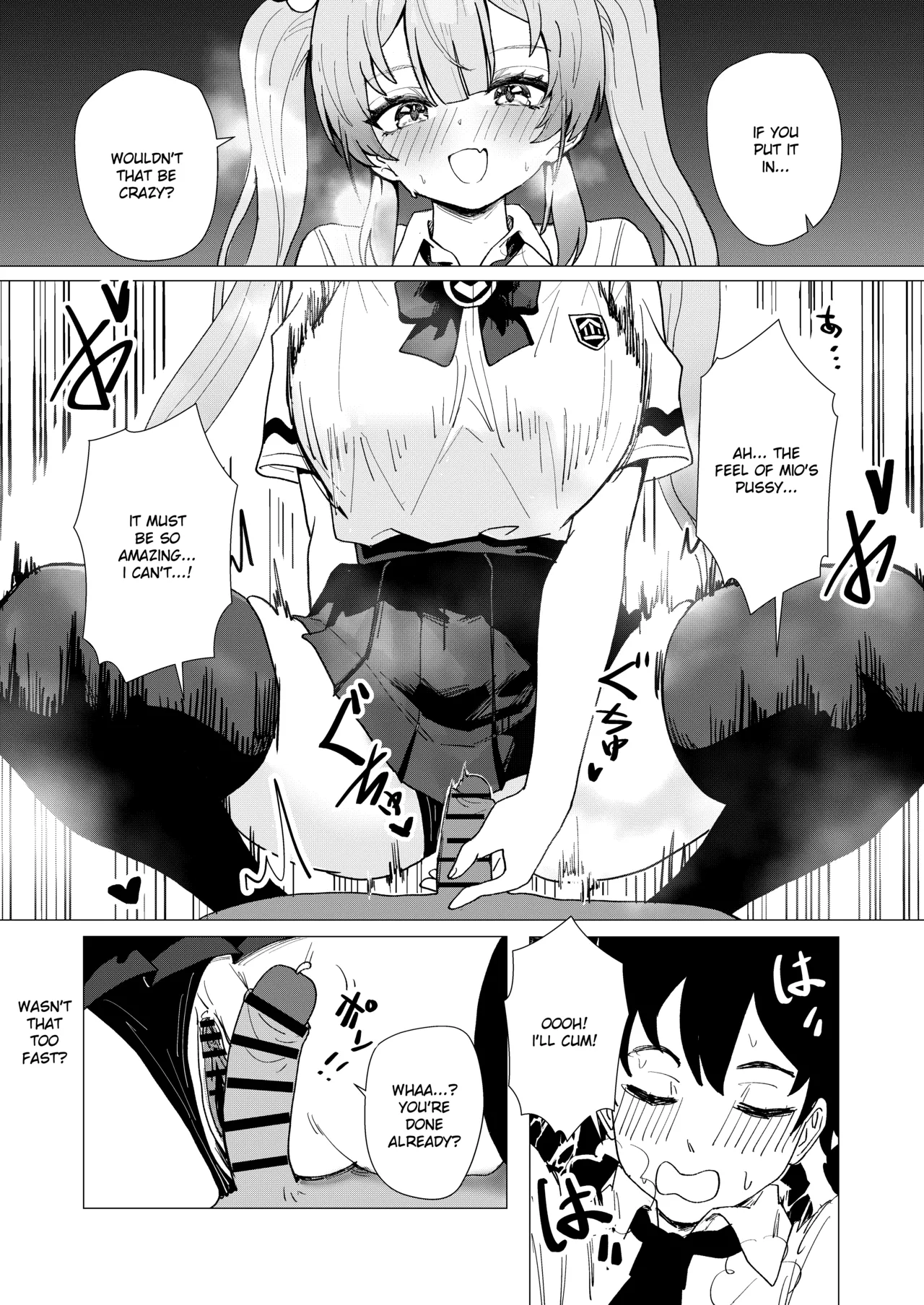Mahou Shoujo Mio-chan o NTR. Warui Oji-san Kaijin no Yuukai Haiboku page 9 full