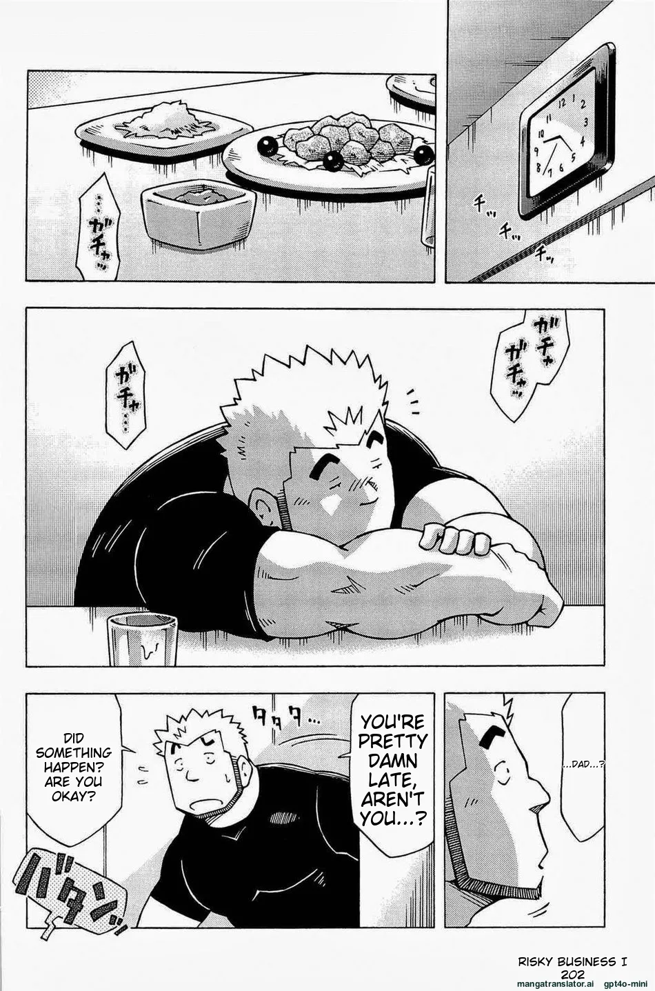 Dangerous Relationship 9 page 2 full