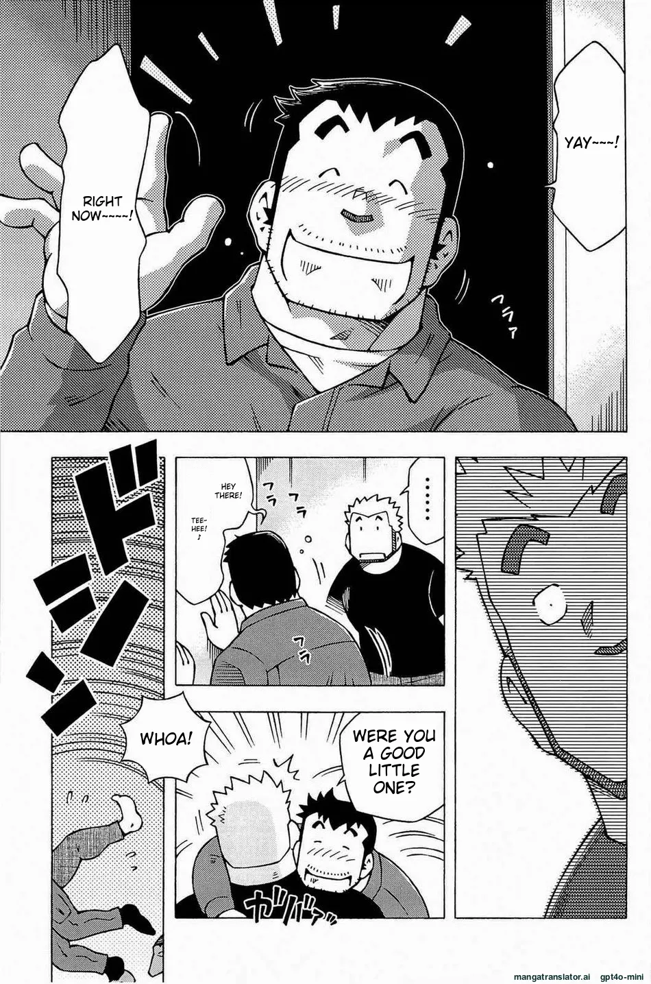 Dangerous Relationship 9 page 3 full