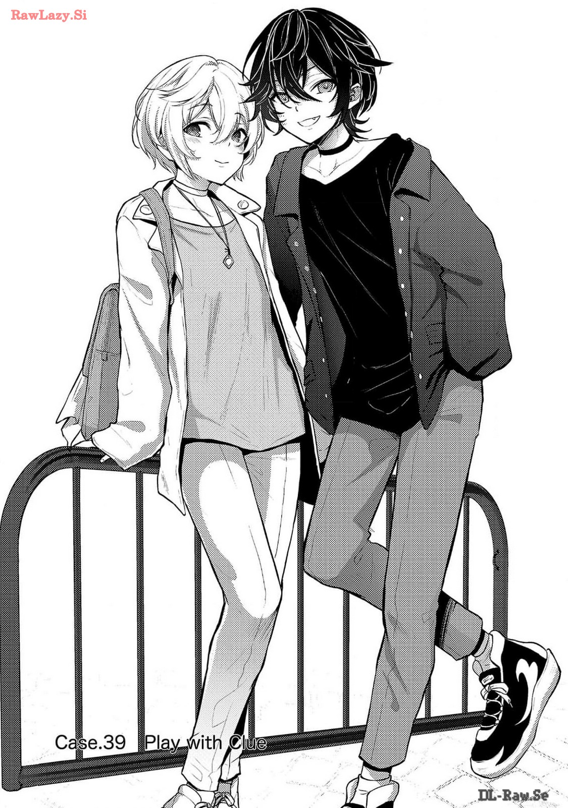 性食鬼 Aliens Meet Girls 第06巻 page 5 full