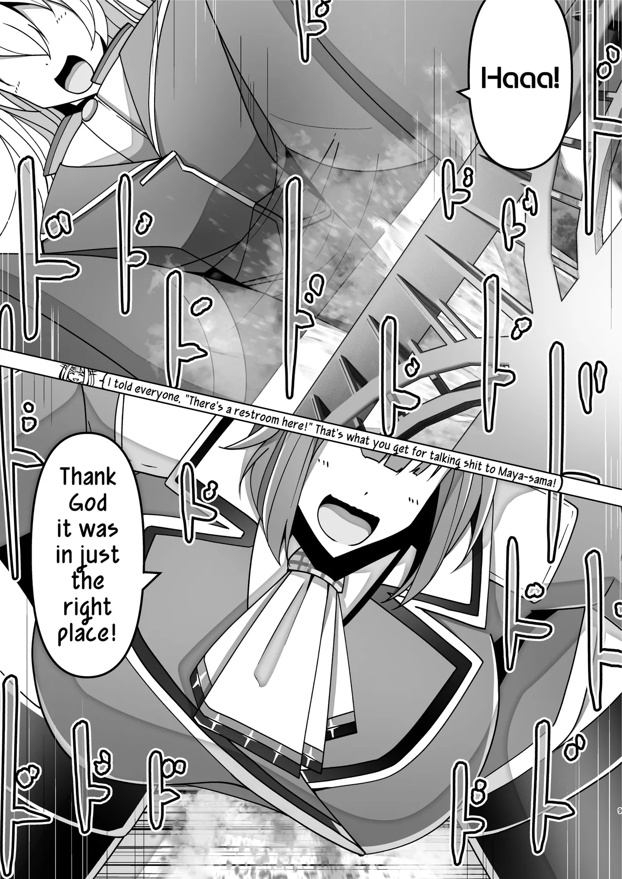 I love big, strong Fleet Girls 2 page 9 full